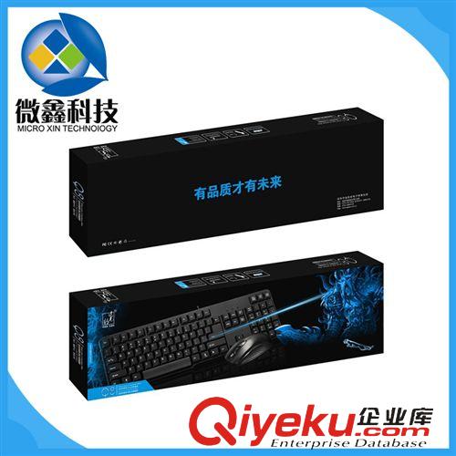 精品推薦 新款批發 DELL無線光電鼠標 個性外設創意鼠標 多色隨機發貨
