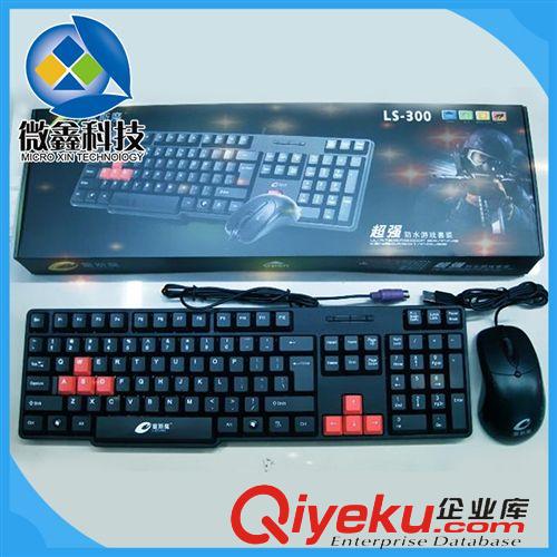 精品推薦 微鑫tg批發 Q8有線USB網吧鍵盤 全黑臺式機電腦鍵盤