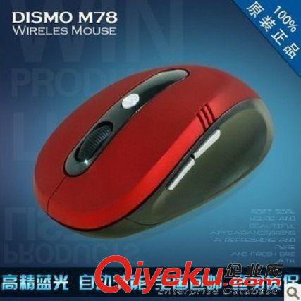 精品推薦 zpPS/2+USB鍵鼠套裝LS300 tj多媒體有限網(wǎng)吧游戲鍵鼠套裝