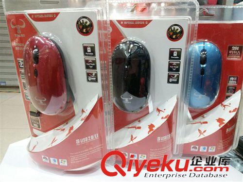 精品推薦 zp鐵牛無(wú)線鼠標(biāo)一年質(zhì)保 10米操作距離新款無(wú)線鼠標(biāo)批發(fā)