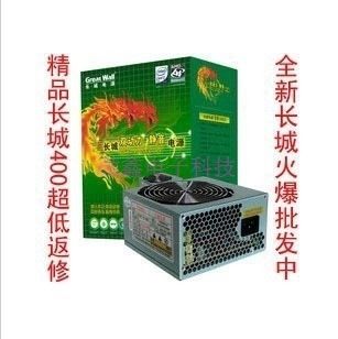 精品推薦 zp鐵牛無(wú)線鼠標(biāo)一年質(zhì)保 10米操作距離新款無(wú)線鼠標(biāo)批發(fā)