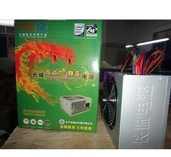精品推薦 臺式電腦電源雙動力靜音400 盒裝PC電腦臺式機電源 帶12cm風扇原始圖片2