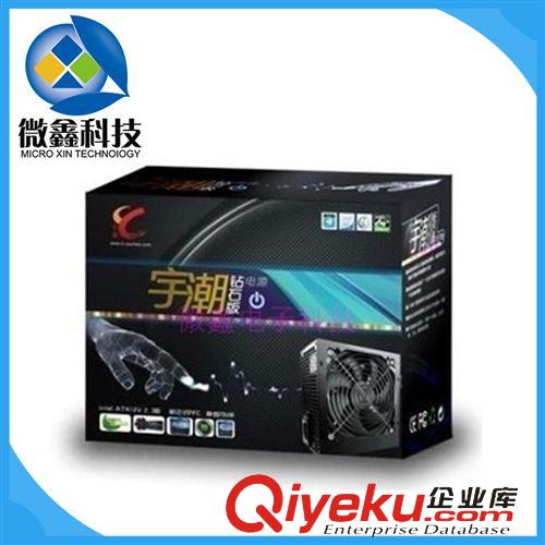 精品推薦 臺式電腦電源雙動力靜音400 盒裝PC電腦臺式機電源 帶12cm風扇