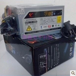 精品推薦 帶電源線zp臺式機機箱電源 宇潮靜音大師gd盒裝臺式機電源原始圖片2