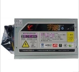 精品推薦 帶電源線zp臺式機機箱電源 宇潮靜音大師gd盒裝臺式機電源原始圖片3