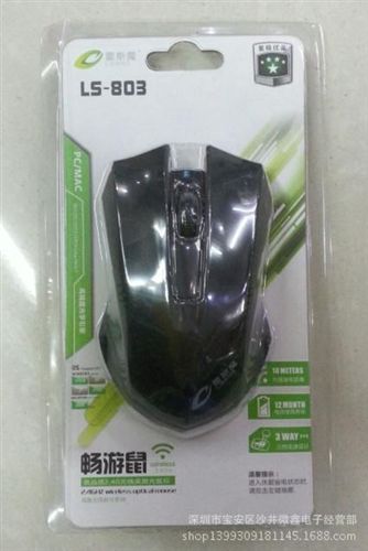 精品推薦 新款WS-803無線光電鼠標 tj禮品網吧鼠標批發 量大從優原始圖片3