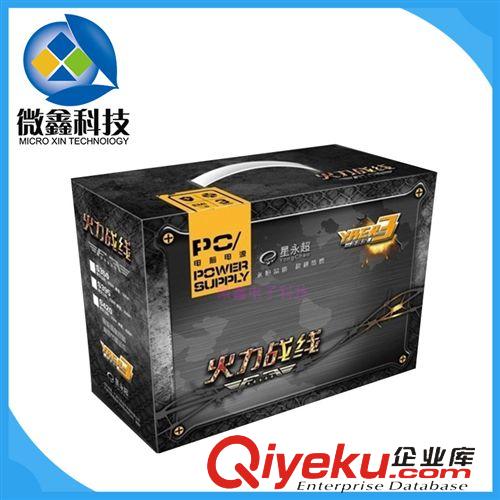 臺式電腦配件  靜音版迪摩M78可調速網吧游戲鼠標批發(fā) 2.4g電腦無線無聲鼠標