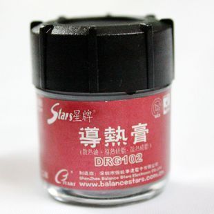 臺式電腦配件  420火力戰(zhàn)線大風(fēng)扇PC電源 靜音版全新zp帶電源線臺式機電源