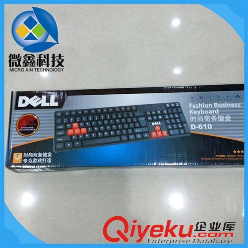 臺(tái)式電腦配件  全自動(dòng)休眠節(jié)電G370商務(wù)辦公游戲鼠標(biāo) 10米距離摩豹無線光電鼠標(biāo)