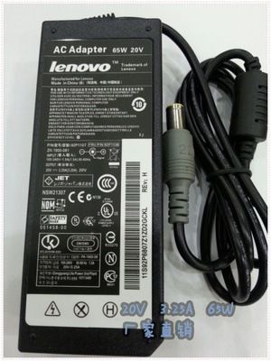 筆記本電腦配件 華碩筆記本電源適配器19V4.74A 5.5*2.5移動電源OEM