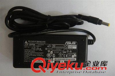 筆記本電腦配件 長條lenovo聯想Thinkpad筆記本電腦20V3.25A 電源適配器65w批發