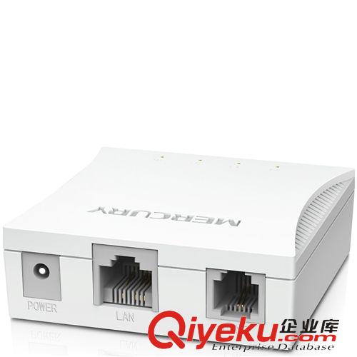 網絡設備 網絡相關 zp聯保水星MD880s ADSL寬帶貓 電信 聯通 上網MODEM 批發原始圖片2