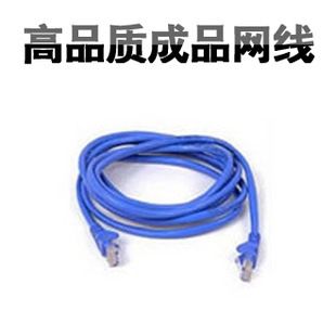 網絡設備 網絡相關 zp水星 S105M 5五口10-100M 4四口 交換機網絡交換器以太網