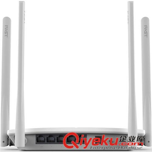 網絡設備 網絡相關 zp雙頻600Mwifi無線上網路由器 批發(fā)迅捷無線路由器全國聯保原始圖片3