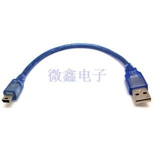 線材 轉(zhuǎn)接線 轉(zhuǎn)接頭 公對公公轉(zhuǎn)5P線.USB藍(lán)色透明 2.0轉(zhuǎn)T型線優(yōu)質(zhì)電腦連接線-USB線MP3原始圖片2