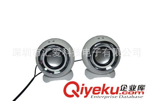 USB電腦小音響 電腦USB多媒體2.0小音箱 迷你低音炮 迷你比筆記小音響  慧愛正品原始圖片3