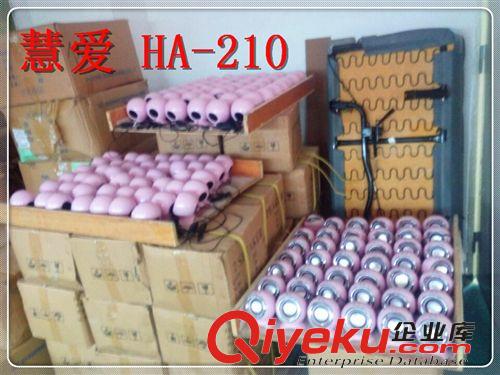 USB電腦小音響 深圳廠家批發 慧愛HA-210zp音響  迷你USB小音箱 電腦小音響