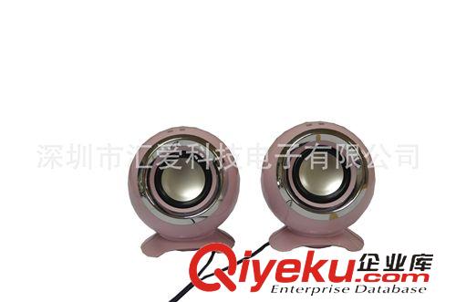 USB電腦小音響 深圳廠家批發 慧愛HA-210zp音響  迷你USB小音箱 電腦小音響