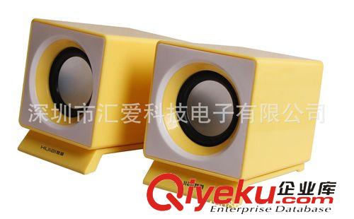 USB電腦小音響 USB小音箱  電腦音箱 HA-518 深圳慧愛廠家直銷  品牌音響原始圖片2