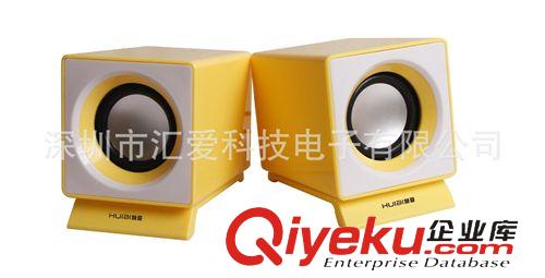 USB電腦小音響 USB小音箱  電腦音箱 HA-518 深圳慧愛廠家直銷  品牌音響原始圖片3