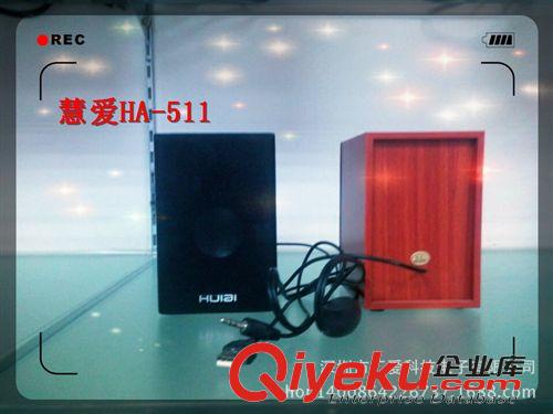 USB電腦小音響 廠家木質(zhì)小音箱 批發(fā)重低音小音箱 USBgd木質(zhì)音響音箱批發(fā)