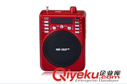 先科擴(kuò)音器 先科699看戲機(jī) 9寸視頻擴(kuò)音器 帶FM收音 大功率 晨練教學(xué)視頻機(jī)