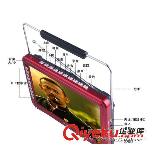 先科擴音器 先科視頻機 看戲機9寸 視頻擴音器 老人收音機 唱戲機 聽戲機原始圖片3