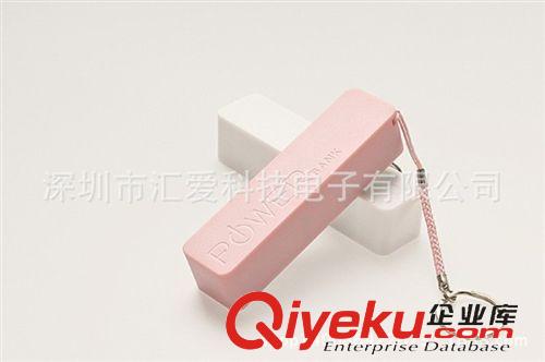 充電寶 批發(fā)12000mAh充電寶 手機(jī)通用型大容量手機(jī)移動(dòng)電源 貨源充足