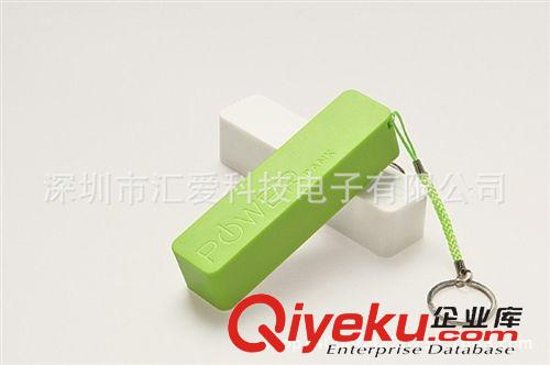 充電寶 禮品手機移動電源 2600mAh迷你香水通用充電寶 廠家批發zp通用原始圖片3