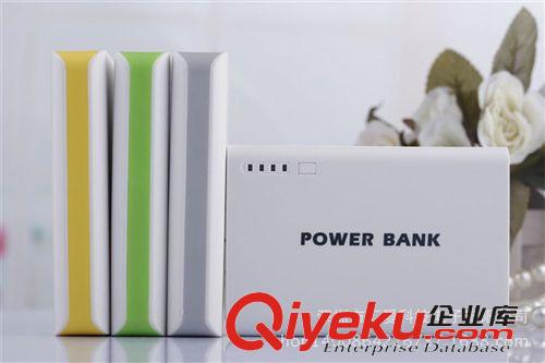 充電寶 移動電源廠家批發 充電寶大容量 20000毫安12000毫安