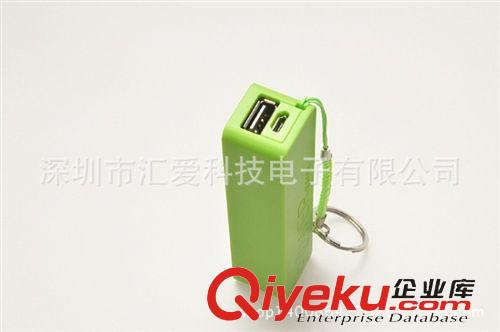 充電寶 香水移動電源2600mah毫安 手機(jī)通用充電寶 新款可愛小巧原始圖片3