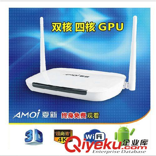 網絡播放器 夏新安卓智能無線wifi高清網絡電視機頂盒移動硬盤播放器四核{ms}