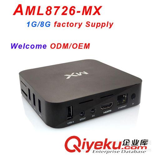 網絡播放器 國外熱銷M8Cortex-A9 R4四核1G+8G安卓智能超高清網絡電視機頂盒