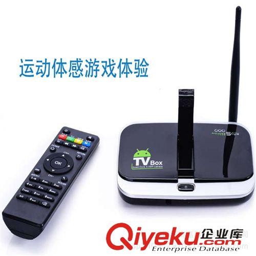 網絡播放器 嘉彤直銷CS918S 四核網絡Android TV-BOX 500萬像素 2G+16G機頂盒