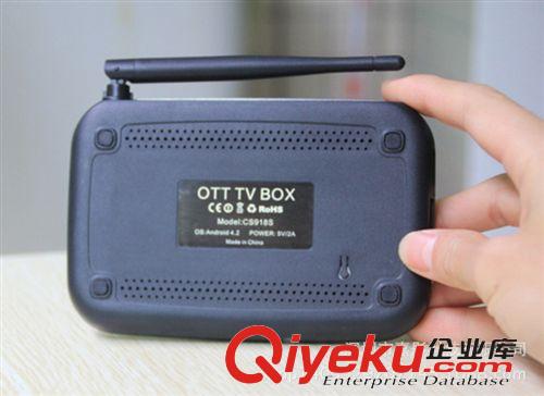 網絡播放器 嘉彤直銷CS918S 四核網絡Android TV-BOX 500萬像素 2G+16G機頂盒