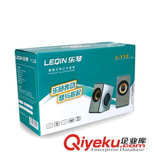 音響 樂琴電腦音箱 小音響組合 便攜式 筆記本迷你隨身聽音箱  小音箱