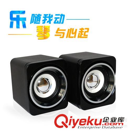 音響 樂琴臺式電腦小音箱 多媒體筆記本小音響  迷你便攜 低音炮音響原始圖片3