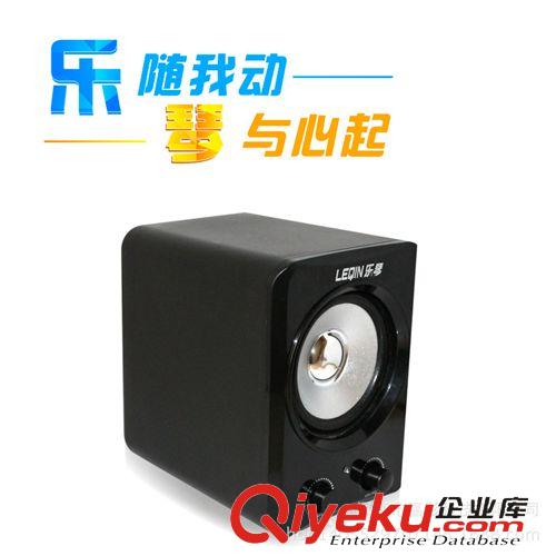 音響 樂琴臺式電腦小音箱 多媒體筆記本小音響  迷你便攜 低音炮音響
