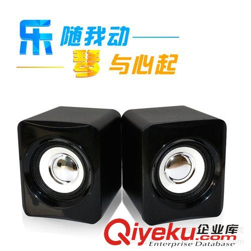 音響 樂琴 臺式電腦多媒音箱 電影游戲音響 筆記本木質(zhì)音箱 2.1低音炮原始圖片3