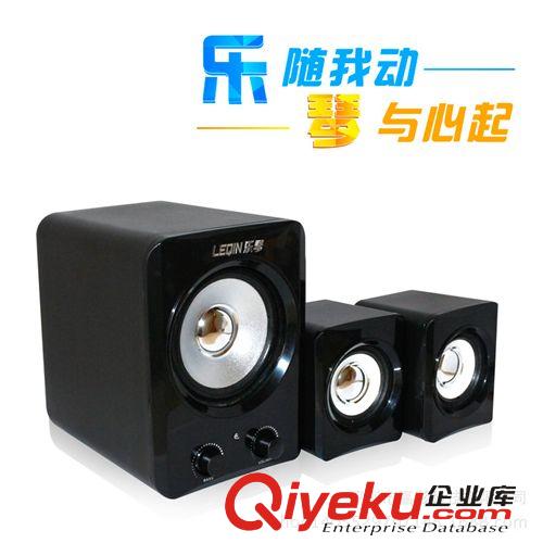 音響 大功率電腦多媒音箱 電影游戲音響 筆記本木質(zhì)音箱 2.1低音炮