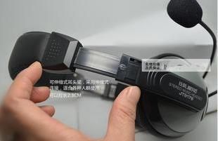電腦配件 技騰JT9178電腦新款耳機 游戲電腦耳機重低音原音震撼經典耳麥原始圖片2