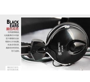 電腦配件 zp碩美科Somic/聲麗 ST-808 電腦 MP3 CD 帶麥克風(fēng) 網(wǎng)吧耳機(jī)原始圖片3