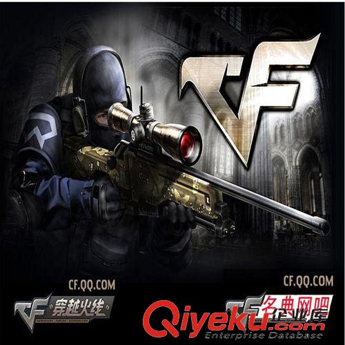 電腦配件 zp碩美科Somic/聲麗 ST-808 電腦 MP3 CD 帶麥克風(fēng) 網(wǎng)吧耳機(jī)