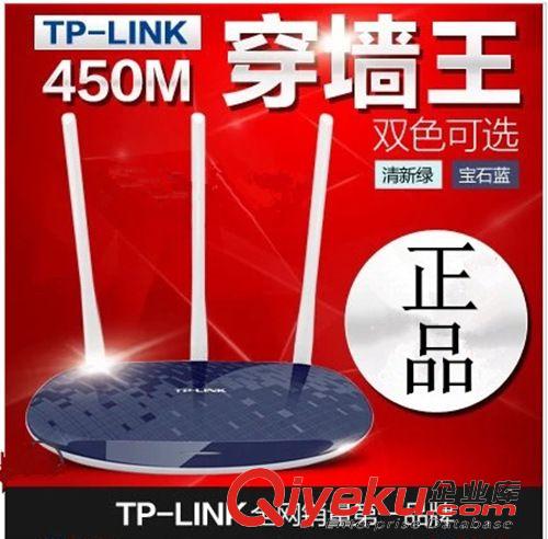電腦配件 艾威克鍵盤LK-807彩虹背光鍵盤中板發光游戲鍵盤USB鍵盤內置鋼板