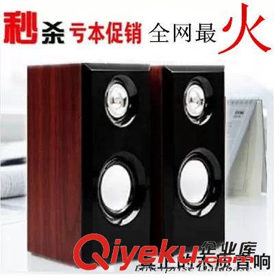 電腦配件 批發(fā)炫魔zp攝像頭帶麥 免驅(qū)攝像頭電腦 視頻攝像頭 USB攝像頭