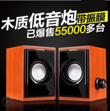 電腦音響 宇時代V-18音響多媒體筆記本迷你影響木質小音箱臺式電腦低音炮原始圖片3
