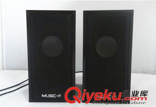 電腦音響 廠家出售 樂兒飛D9小音響 音箱木質usb2.0電腦小音箱 筆記本音響原始圖片2
