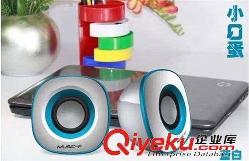 電腦音響 工廠樂兒飛M-15音響 迷你多媒體筆記本臺式便攜 usb2.0電腦小音箱原始圖片2