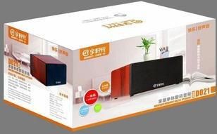電腦音響 宇時代樂兒飛多媒體一體機音響臺式筆記本電腦音箱2.1重低音炮原始圖片2