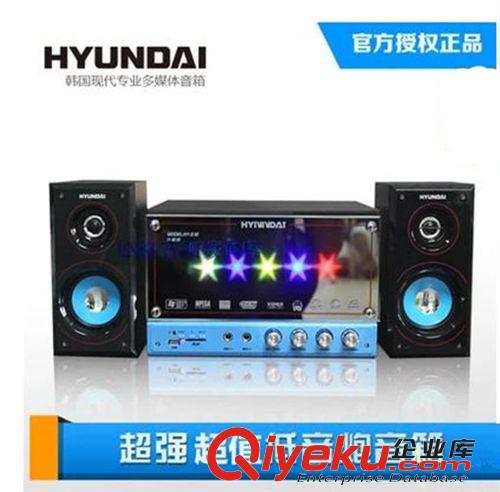 2.1大功率音響 先科20D ST-368 先科電腦音響 音響 電腦周邊 音響批發 廠家出貨
